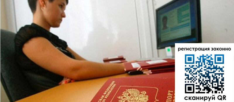 форма 3 в Борзе форма 3 в Борзе